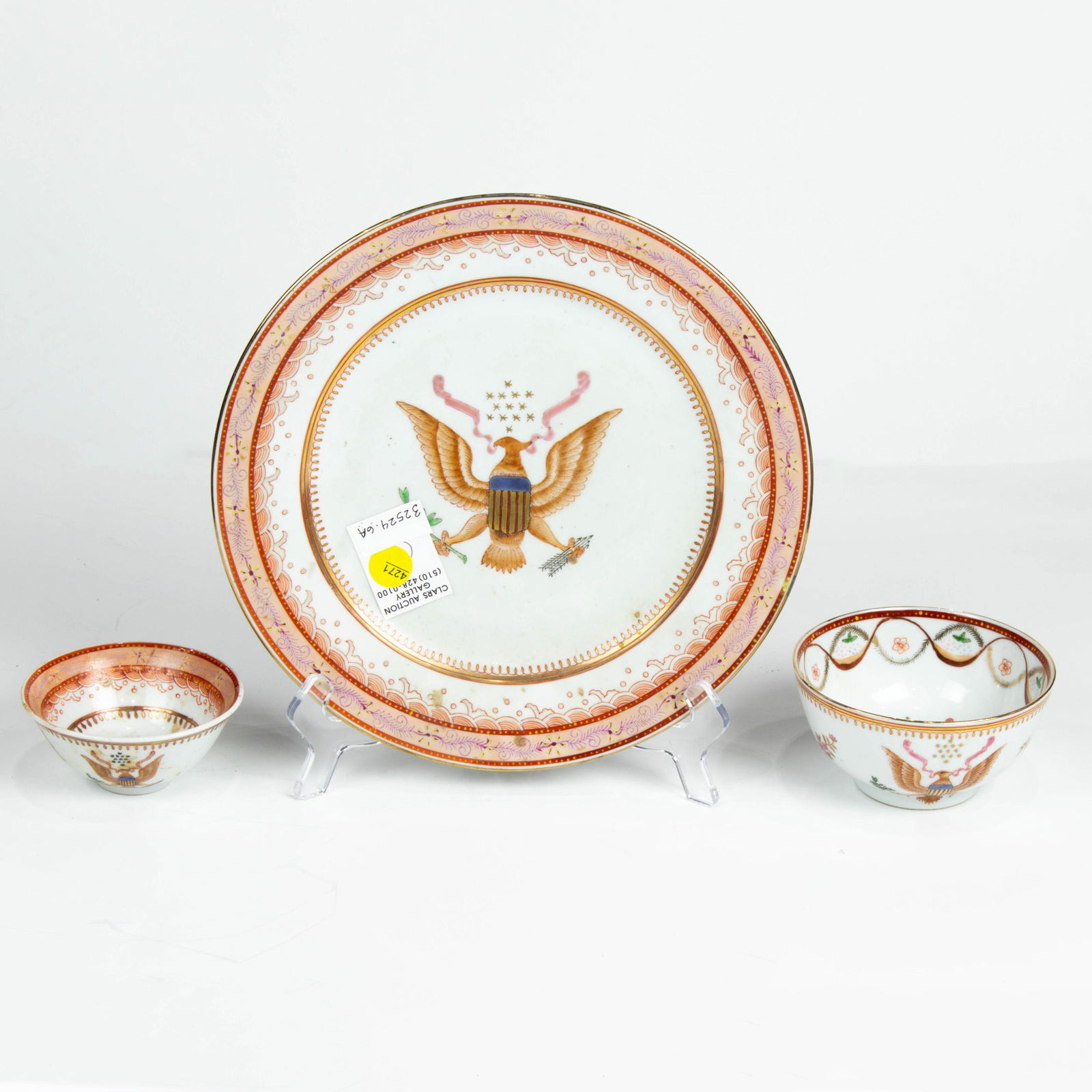 (Lot of 3) Chinese export style porcelain table articles. (1 of 1)