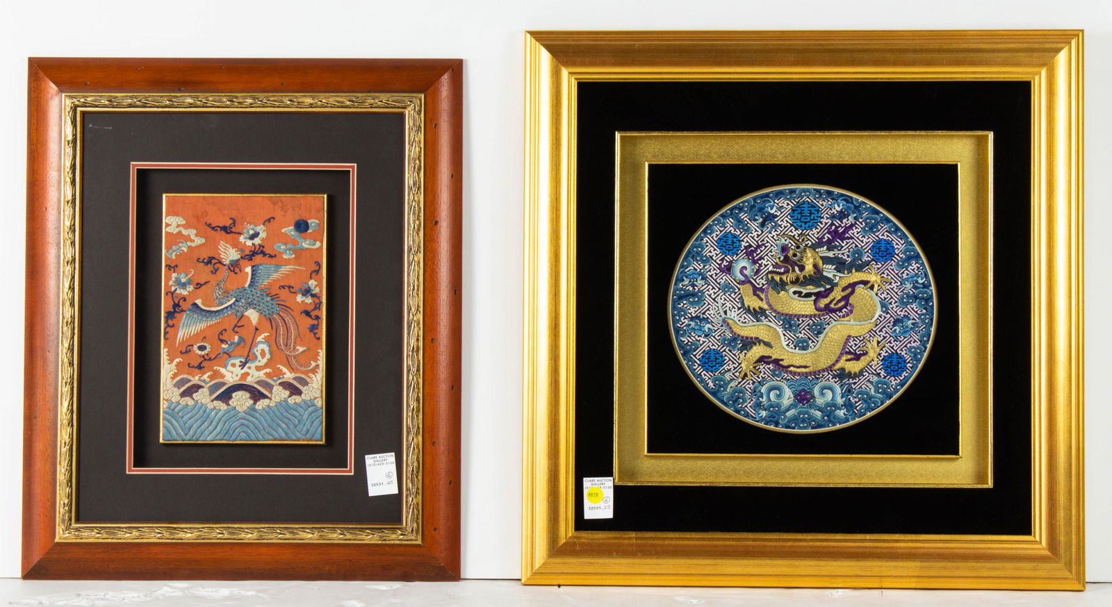 (lot of 2) Chinese embroidered fragments (1 of 1)