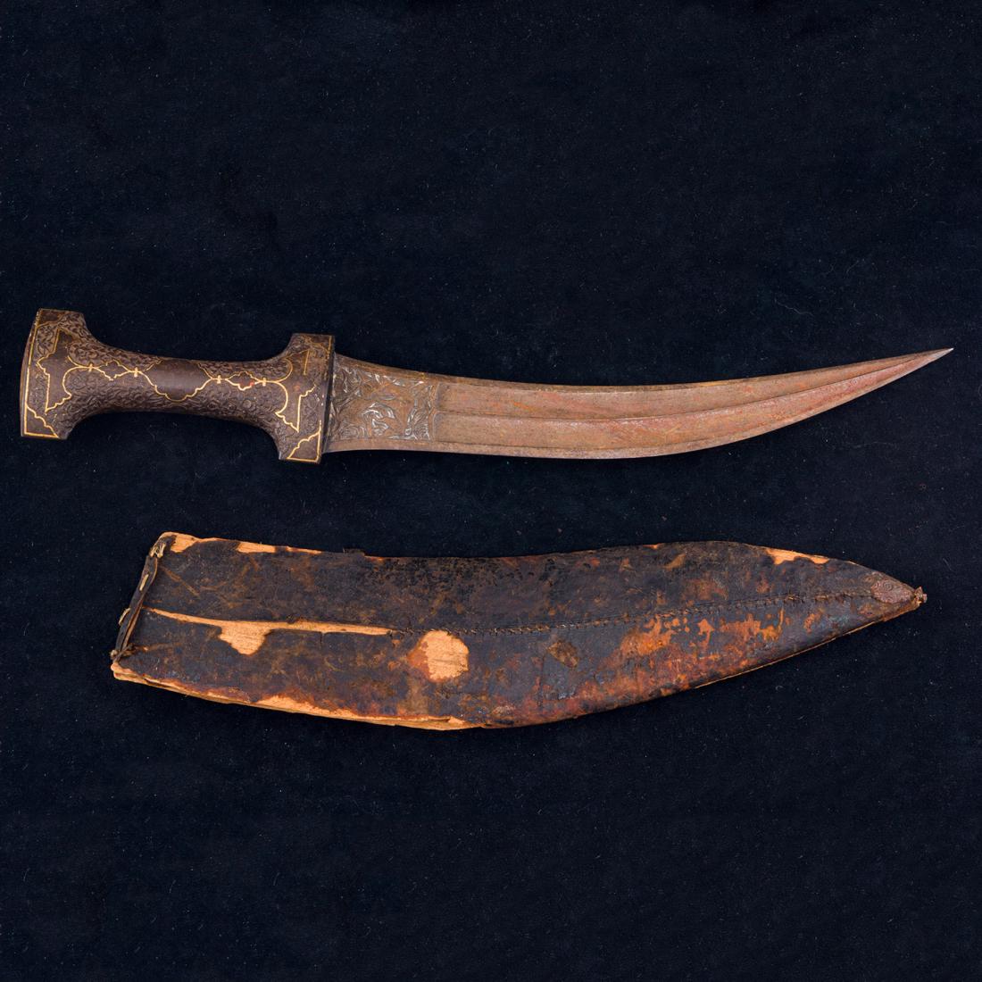 An IPersian Qajar Khanjar dagger (1 of 2)
