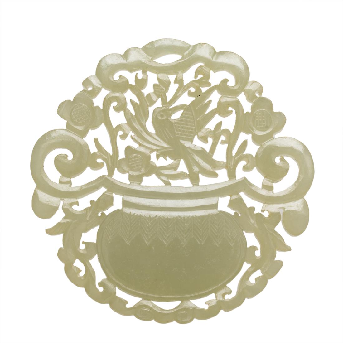 Chinese celadon jade circular pendant (1 of 2)