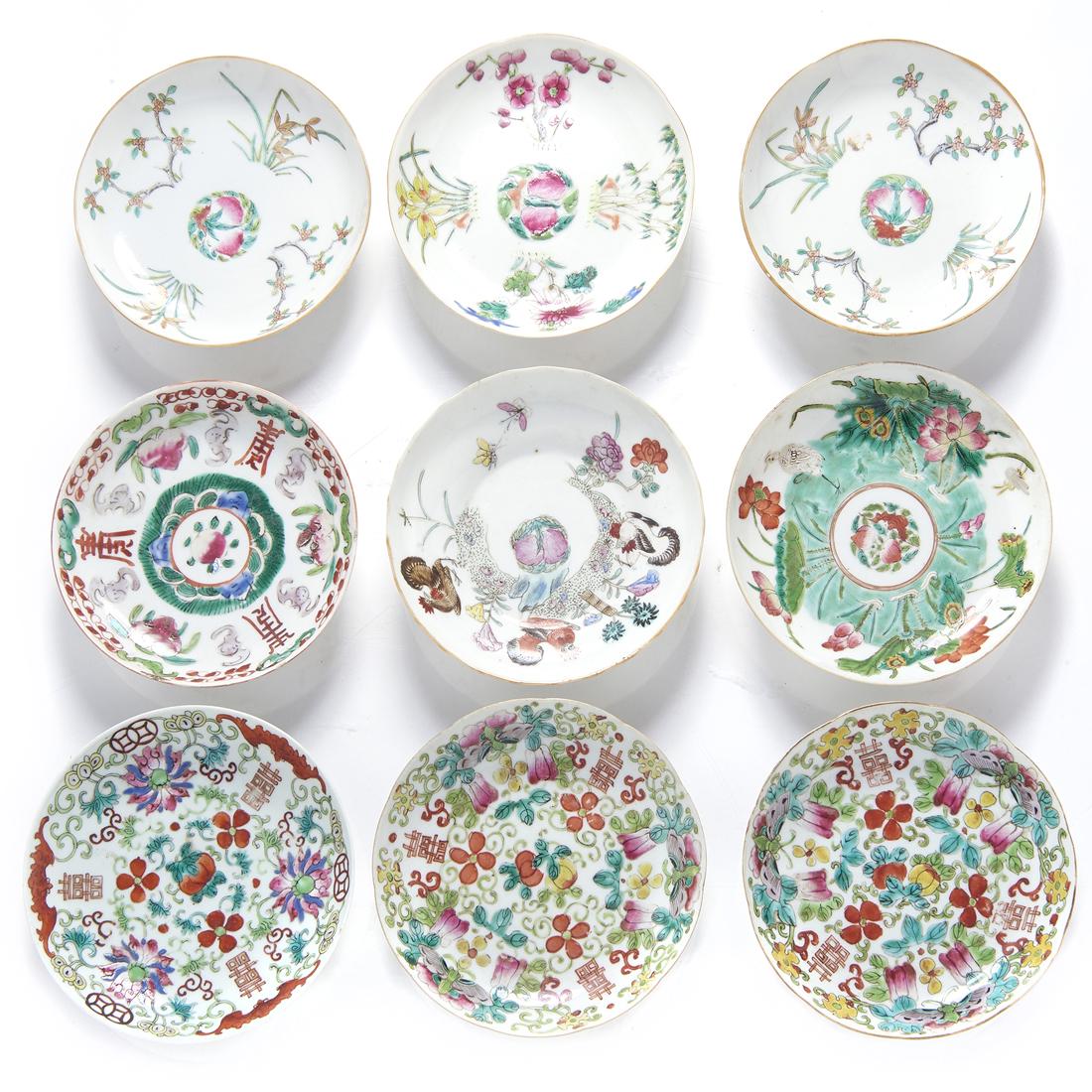 (lot of 9) Chinese famille rose dishes (1 of 2)