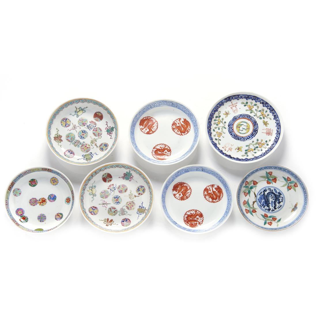 (lot of 7) Chinese porcelain dishes (1 of 2)