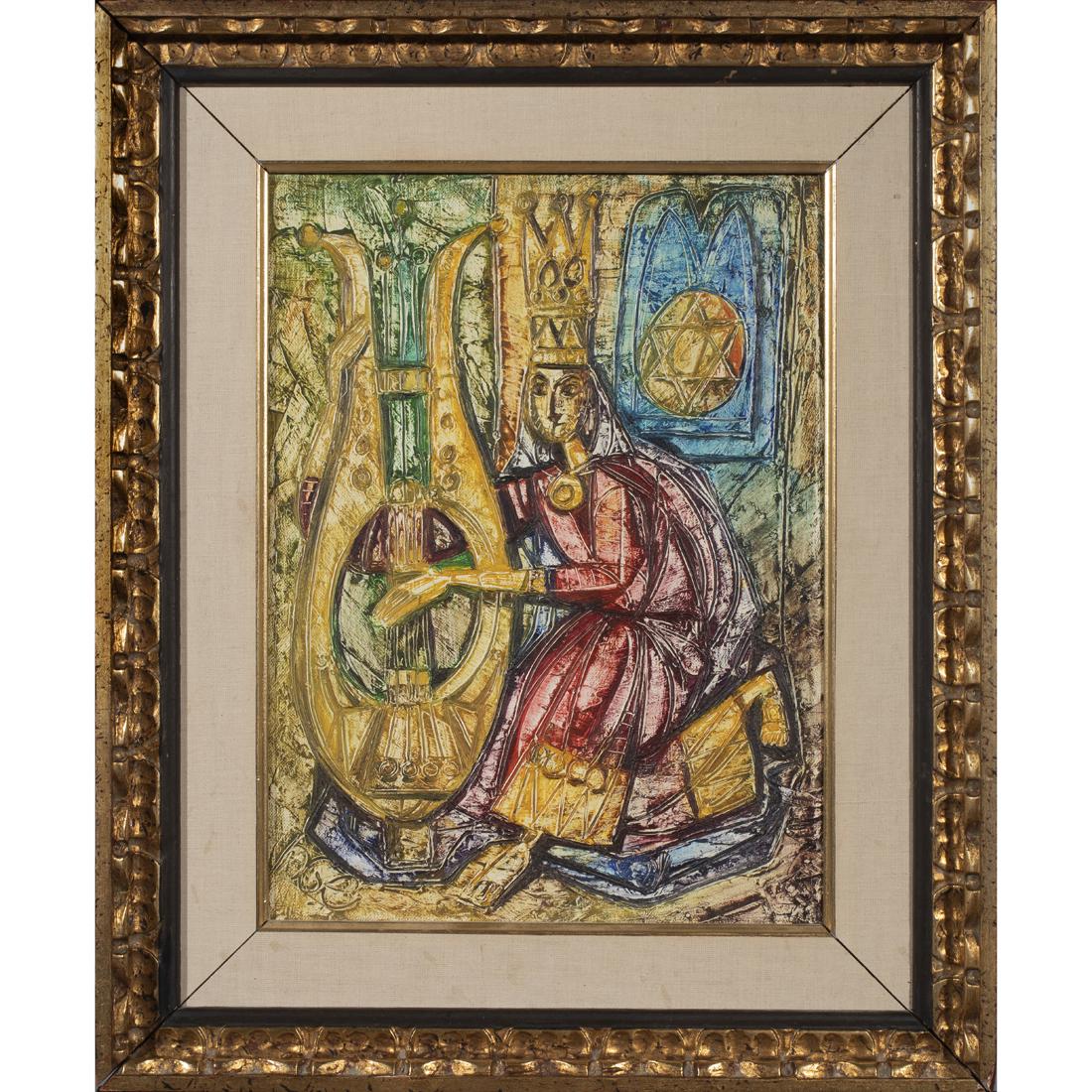 Painting, French Modern School (1 of 2)