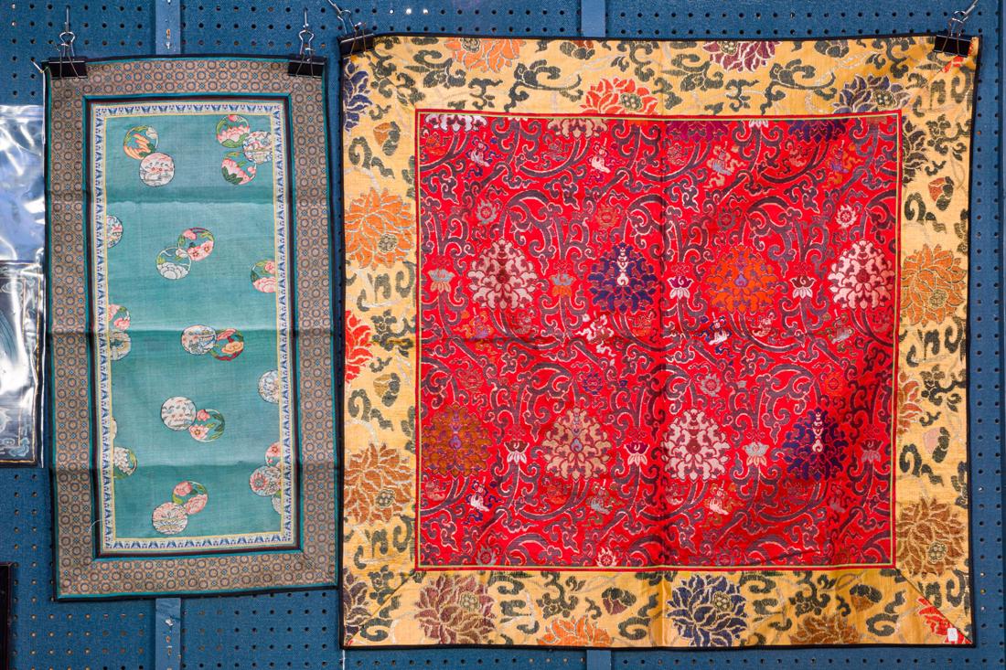 (lot of 2) Chinese woven silk panels (1 of 1)