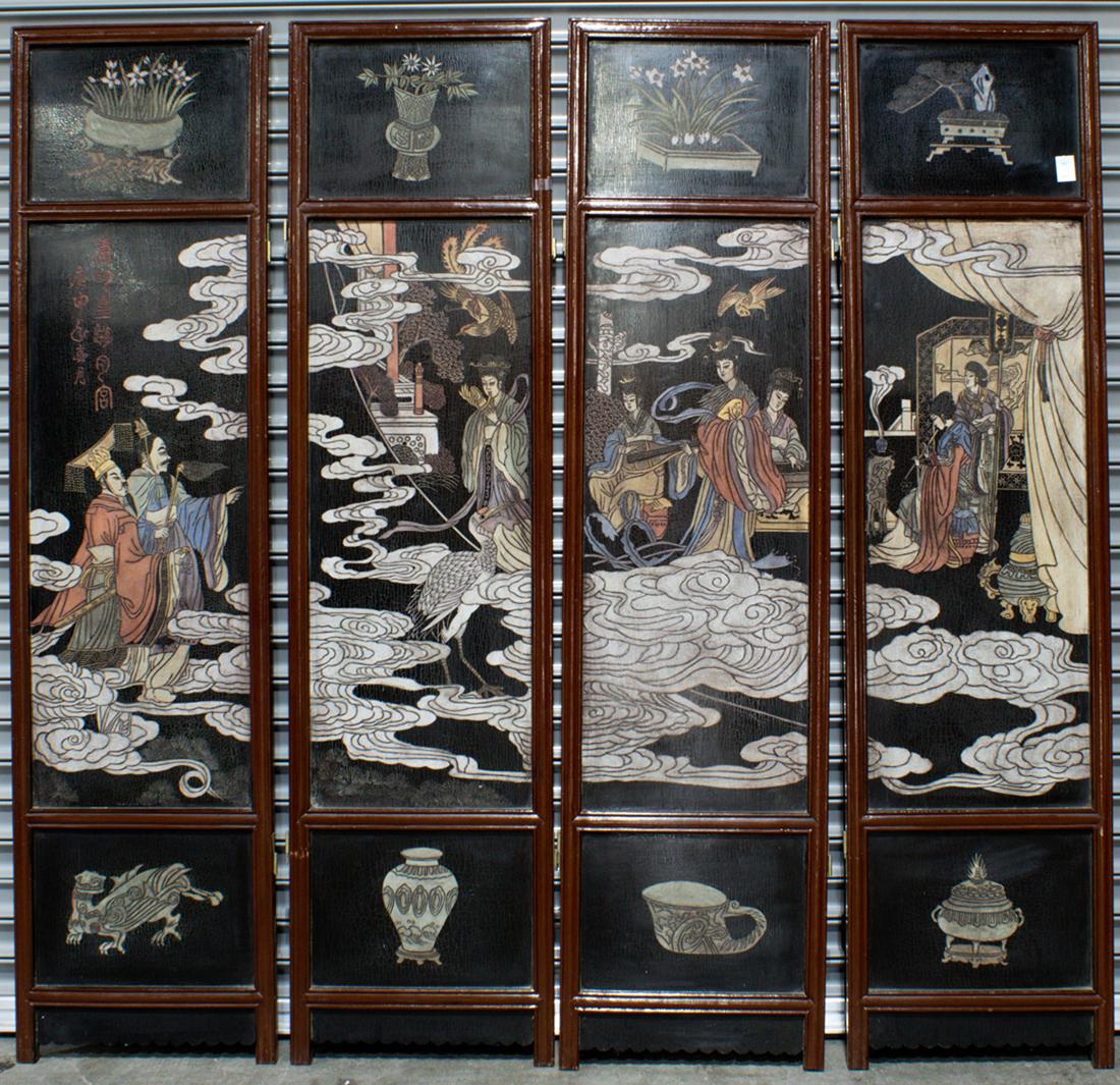Chinese four-panel coromandel screen (1 of 1)