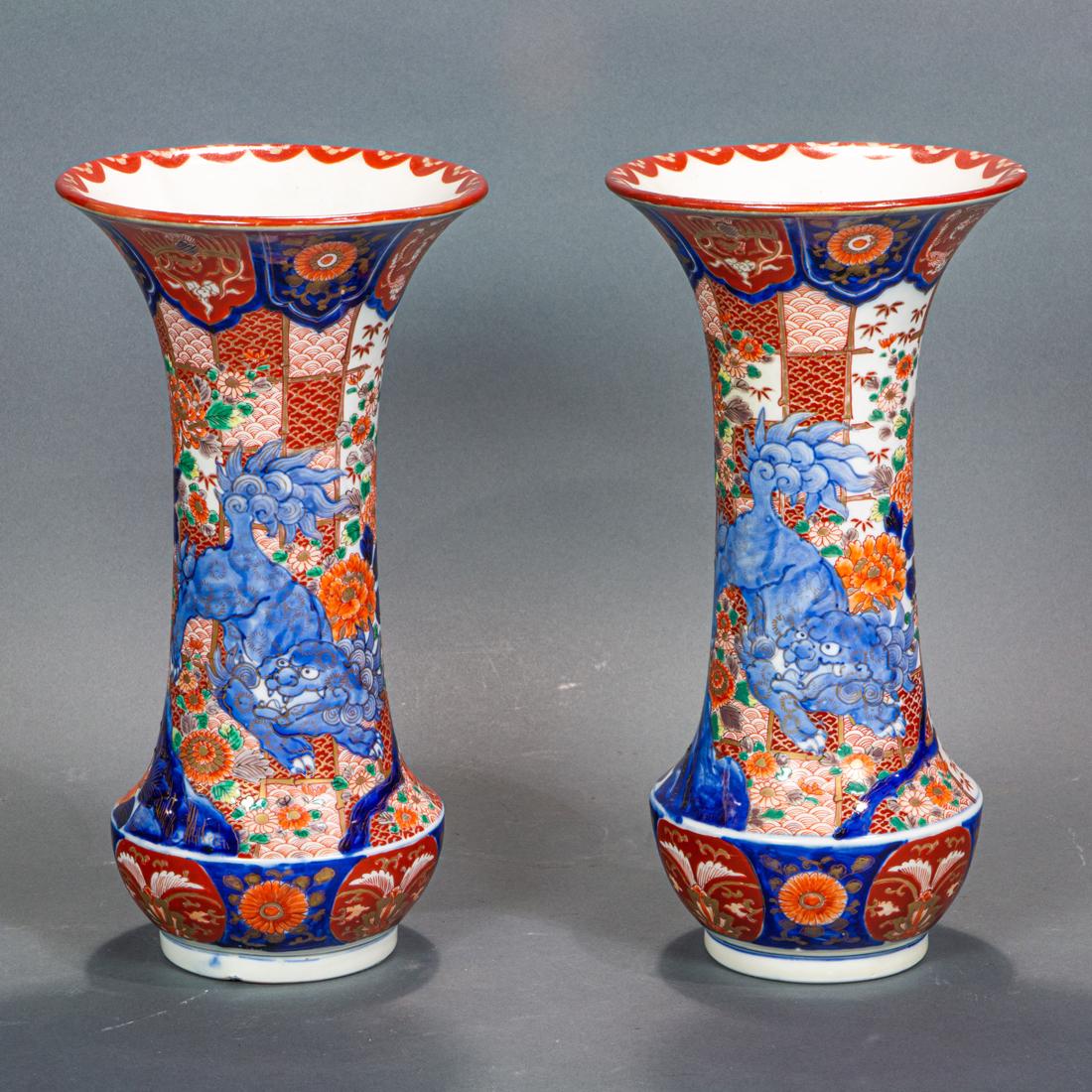 Pair of Japanese Imari trumpet vases, Meiji period (1 of 1)