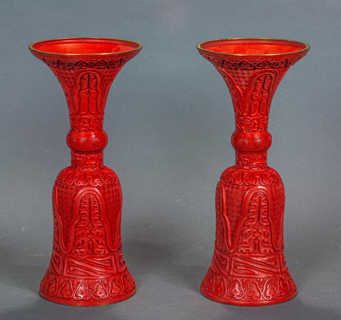Pair of Chinese cinnabar lacquer vases (1 of 1)