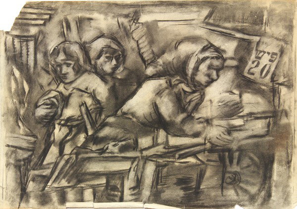 Works on Paper, Boris Deutsch: (lot of 10) Unframed works on paper, Abstracts, Portraits, Figures, and Landcapes by Boris Deutsch (Californian, 1892-1978), most signed and dated, 1920s-1970s, largest overall: 23''h x 17.5''w