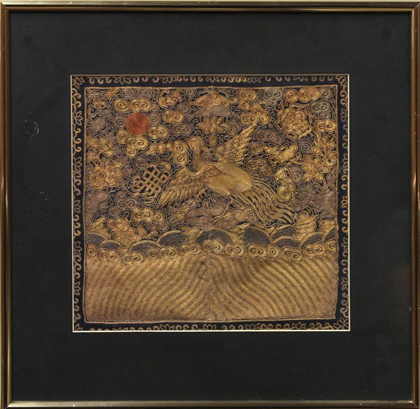ThreeChinese Rank Badge/Mandarin Square: (Lot of 3) Group of Chinese rank badges, some late Qing dynasty, the first with a bird finely couched in gilt-wrapped threads surrounded by dense clouds and auspicious emblems all under a red sun; the