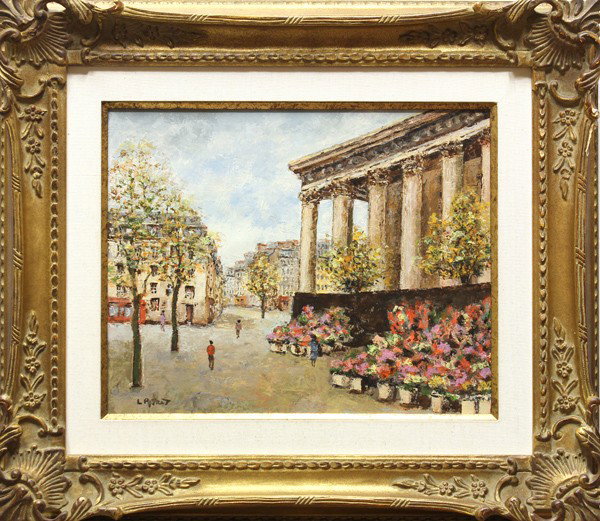 Painting, Louis Peyrat: (Lot of 2) Framed oils on canvas, Parisian Flower Market, by Louis Peyrat (French, 1905-1999), signed ''L. Peyrat'' lower left, and Garden Path, American School, 20th century, signed ''Patricia Dolan'
