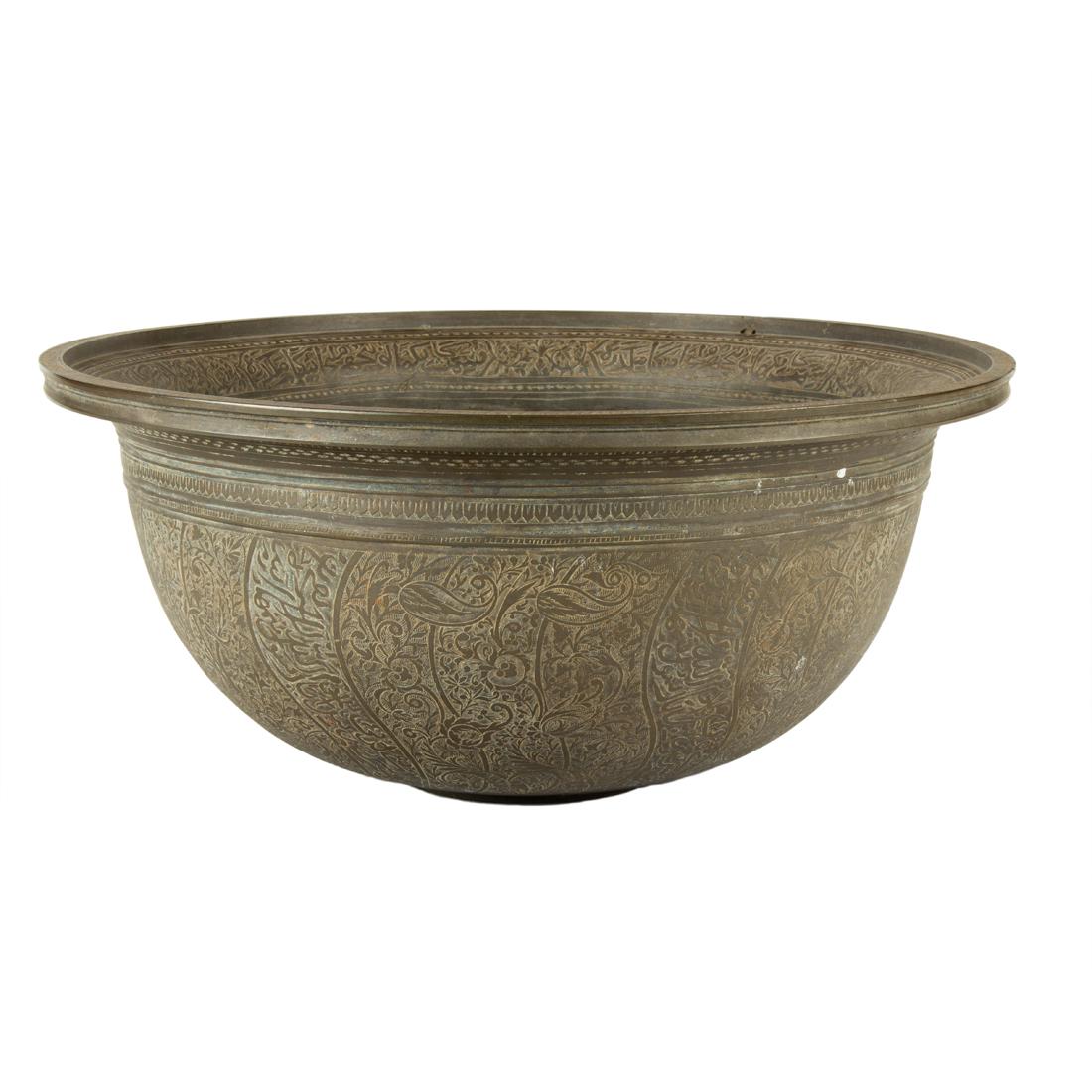 Persian Qajar bronze water basin with farsi inscriptions and floral reserves  7 (1 of 3)