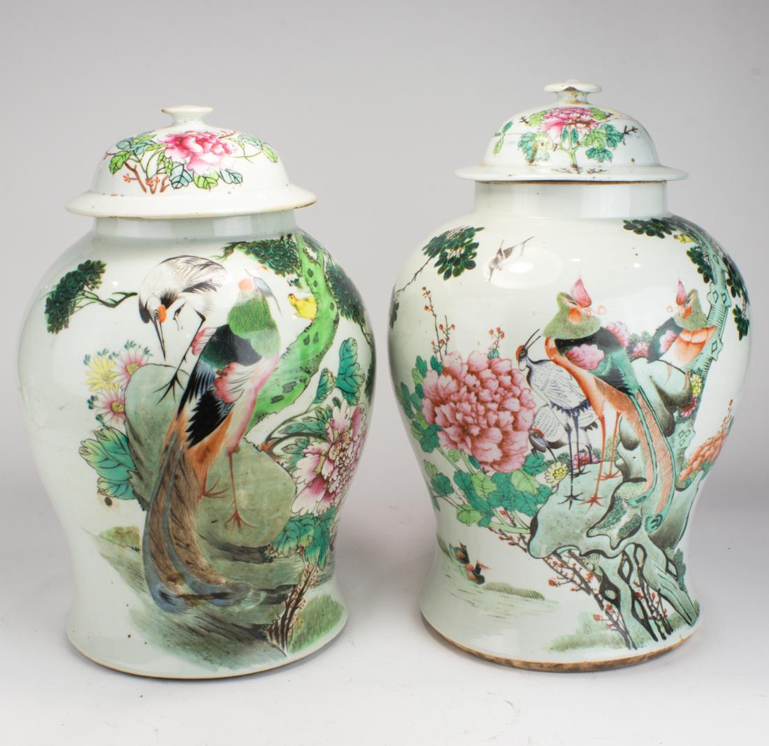 (lot of 2) Chinese famille rose lidded jars (1 of 2)