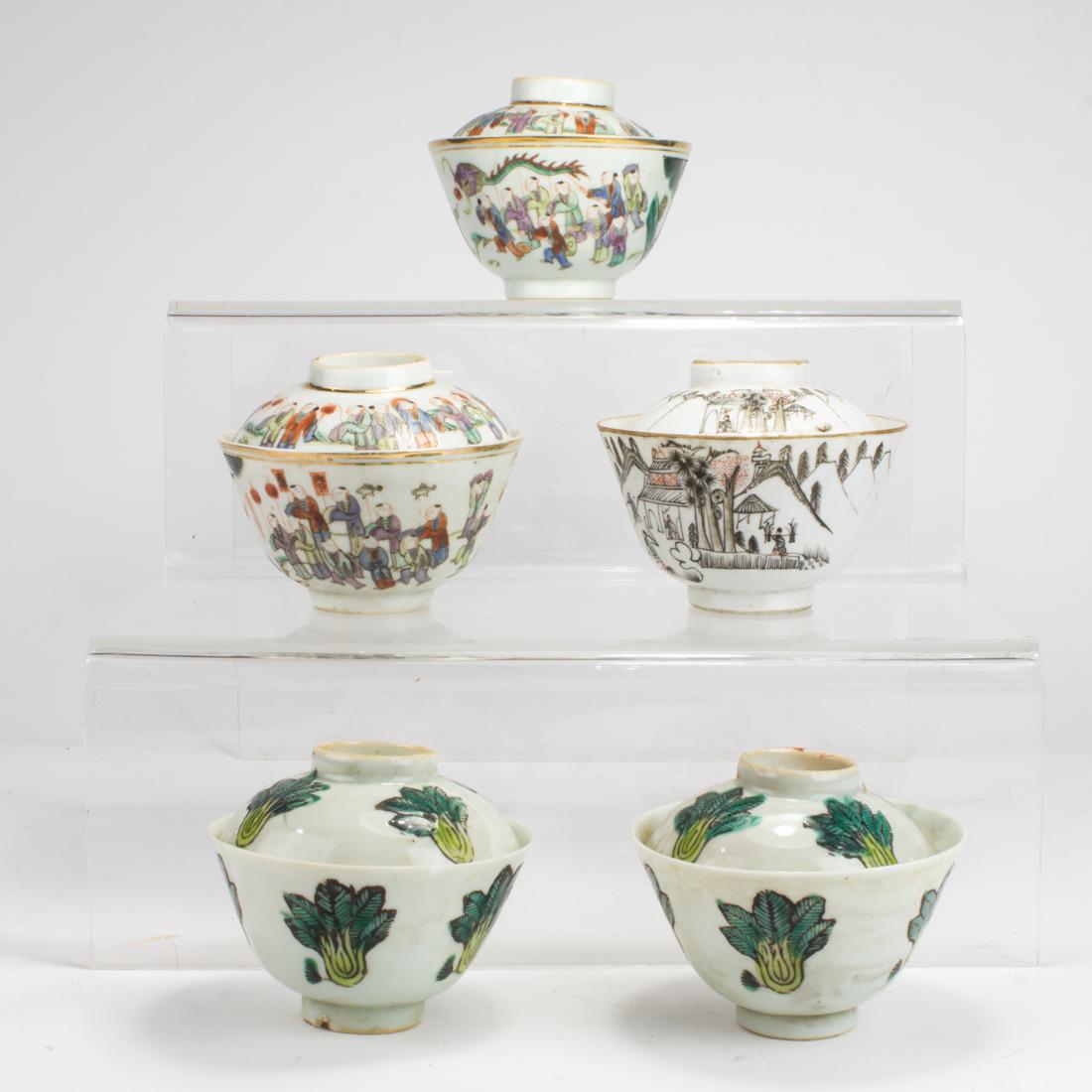 (lot of 5) Chinese porcelain tea cups (1 of 2)