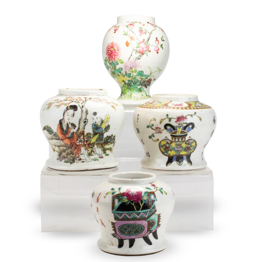 (ot of 4) Chinese famille rose vases (1 of 1)