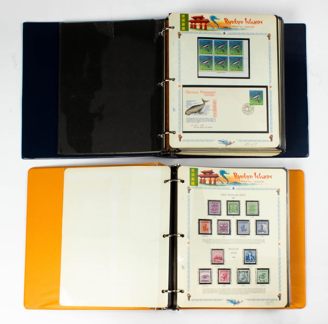 Ryuku Islands mint stamp collection (1 of 4)
