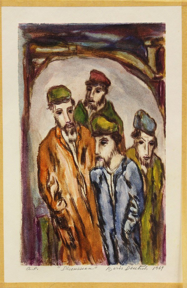 Works on Paper, Boris Deutsch: (lot of 10) Unframed works on paper, Abstracts, Portraits, Figures, and Landcapes by Boris Deutsch (Californian, 1892-1978), most signed and dated, 1920s-1970s, largest overall: 17''h x 14''w. Provena