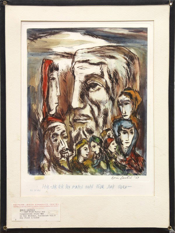 Works on Paper, Boris Deutsch: (lot of 10) Unframed works on paper, Abstracts, Portraits, Figures, and Landcapes by Boris Deutsch (Californian, 1892-1978), most signed and dated, 1920s-1970s, largest overall: 17''h x 14''w. Provena