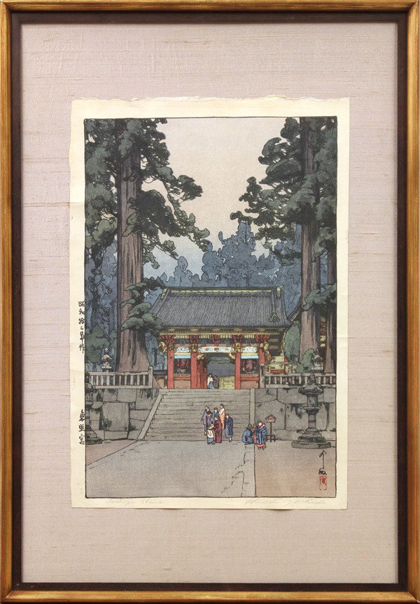 Japanese Modern Prints, Hiroshi Yoshida: (Lot of 2) Framed Japanese modern woodblock prints, each with an impressed signature of Hiroshi Yoshida (Japanese, 1876-1950), the first Azalea Garden/Tsutsuji no niwa (Azalea Garden) [Ogura #200], th