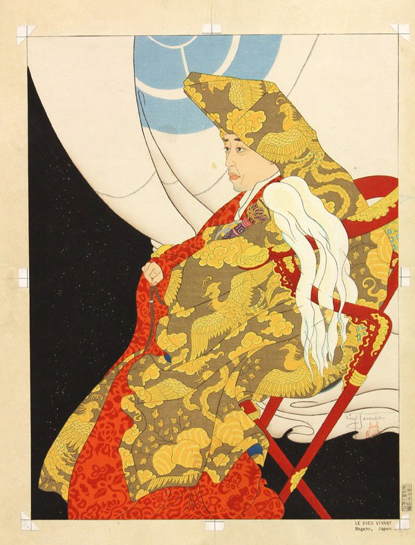 Two Oversize Woodblock Prints, Paul Jacoulet: (Lot of 2) Unframed Japanese modern woodblock prints, each signed in pencil Paul Jacoulet (French, 1902-60) and with cartouches of Maida (carver) and Onodera (printer): the first Le Pretre de Sendo-ji