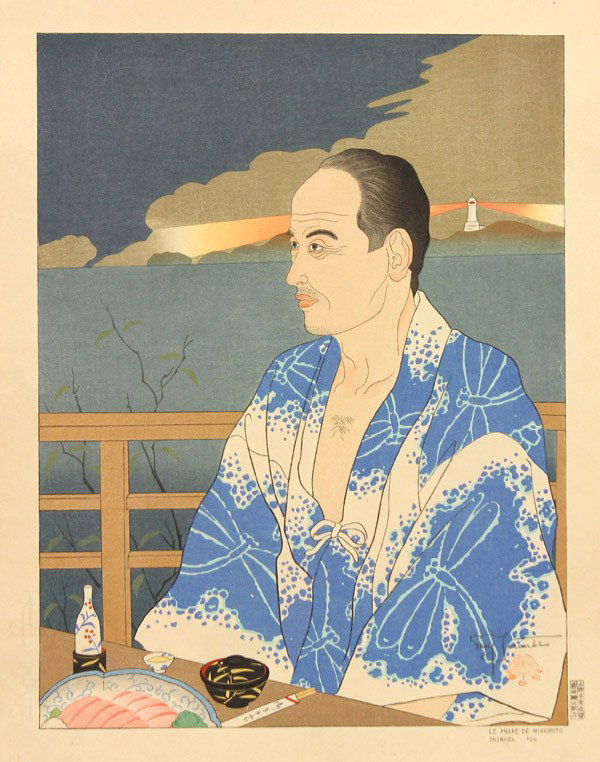 Two Oversize Woodblock Prints, Paul Jacoulet: (Lot of 2) Unframed Japanese modern woodblock prints, each signed in pencil Paul Jacoulet (French, 1902-60) and with carver cartouche of Maida: the first Vendeur de Masques, Chinois (Mask Seller, Chin