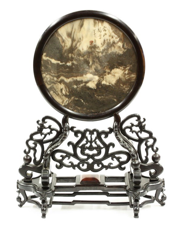 Chinese Stone Inset Wooden Table Screen: Chinese wooden table screen with stone plaque, the white and dark marbled circular plaque incised 'yun shan teng jing' (=view of clouds and mountains), cyclical date dinghai, set within a wooden frame
