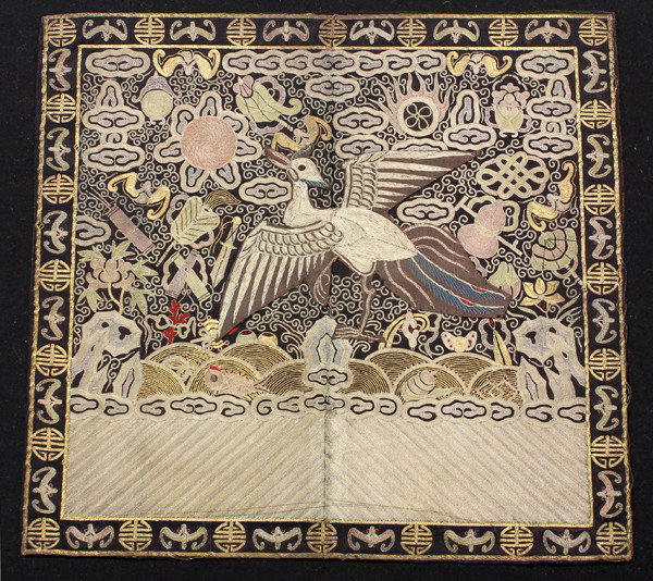 Two Civil Service Chinese Mandarin Squares: (Lot of 2) Chinese embroidered rank badges, the first with an applique couched with a silver-hued bird set against a background finely couched with dense clouds and Daoist emblems along with bats and 