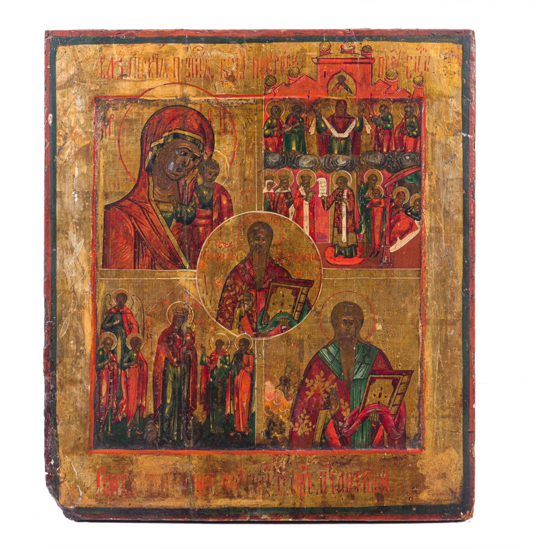 Russian quadripartite icon featuring St Sergey with the vision of the Mother of God (1 of 2)