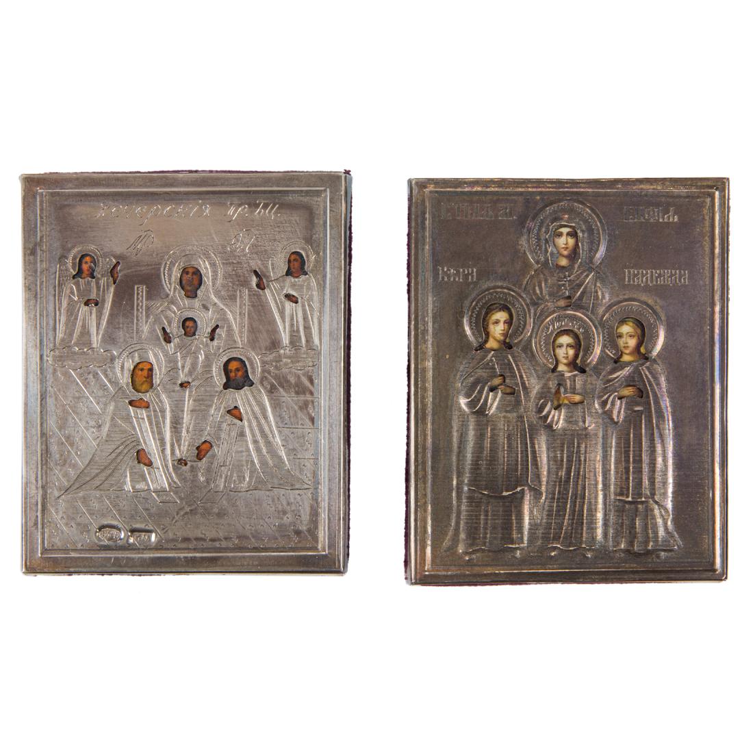 A (Lot of 2) Russian miniature (1 of 4)