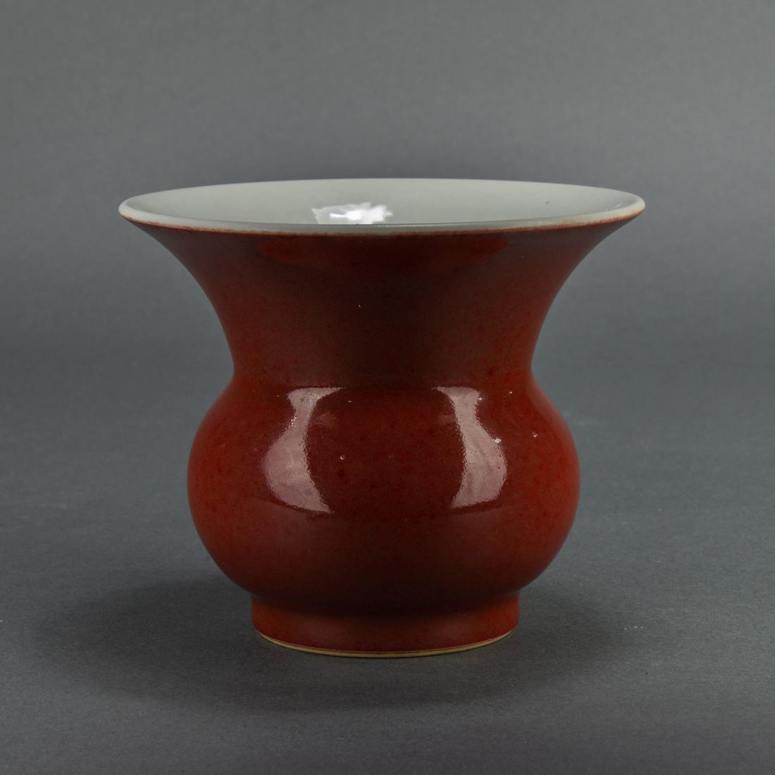 Chinese copper-red glazed zhadou (1 of 4)