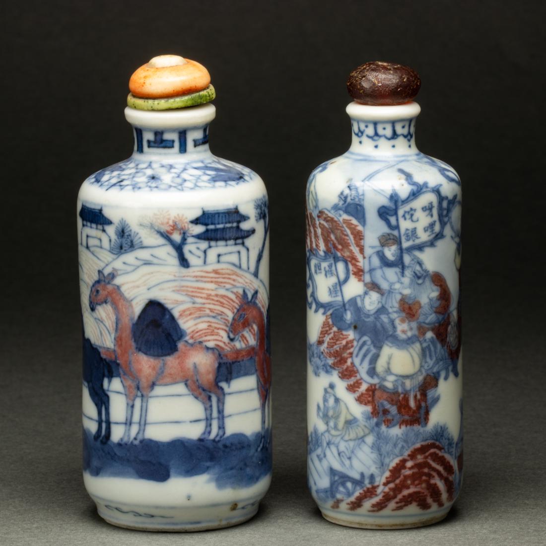 (lot of 2) Chinese underglaze blue and copper red snuff bottles (1 of 2)