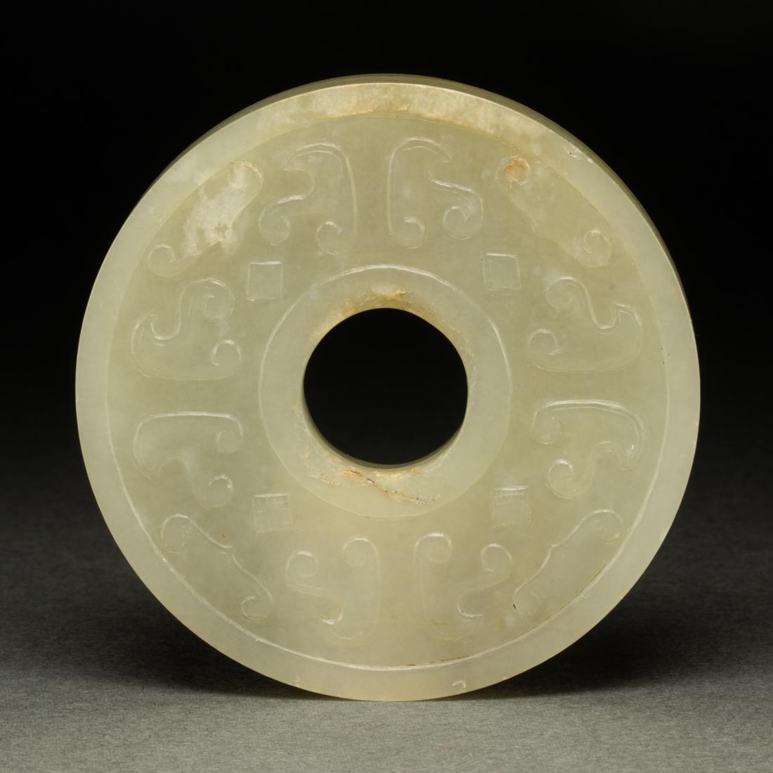 Chinese celadon jade bi disc (1 of 2)