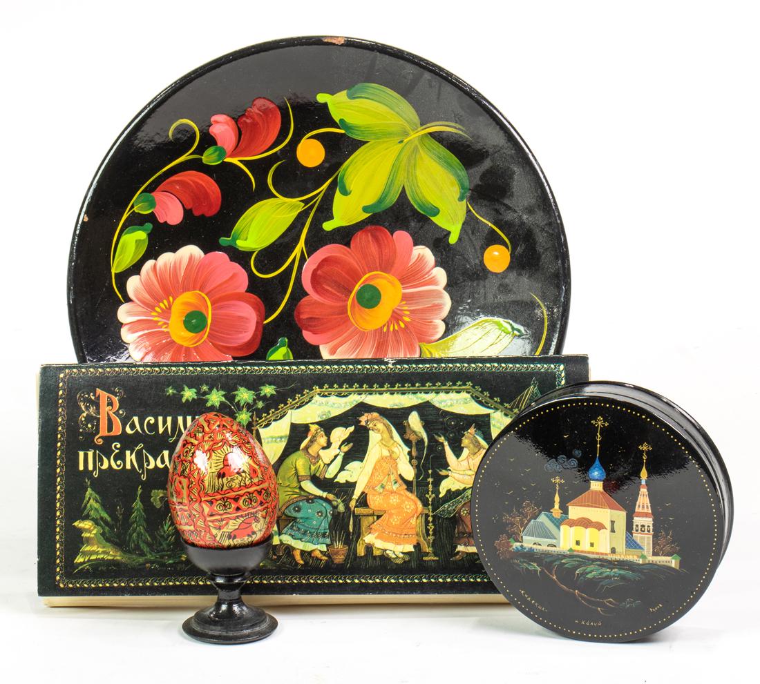 (Lot of 4) Russian lacquer articles (1 of 1)