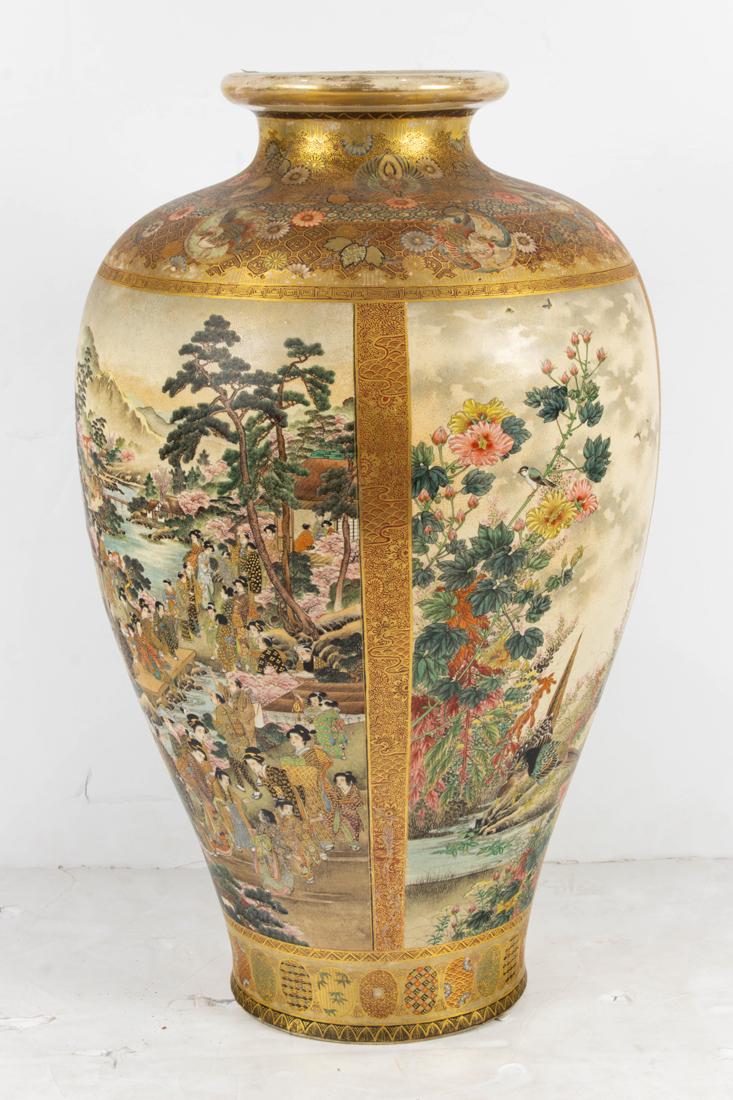 Japanese Home & Décor for Sale at Auction