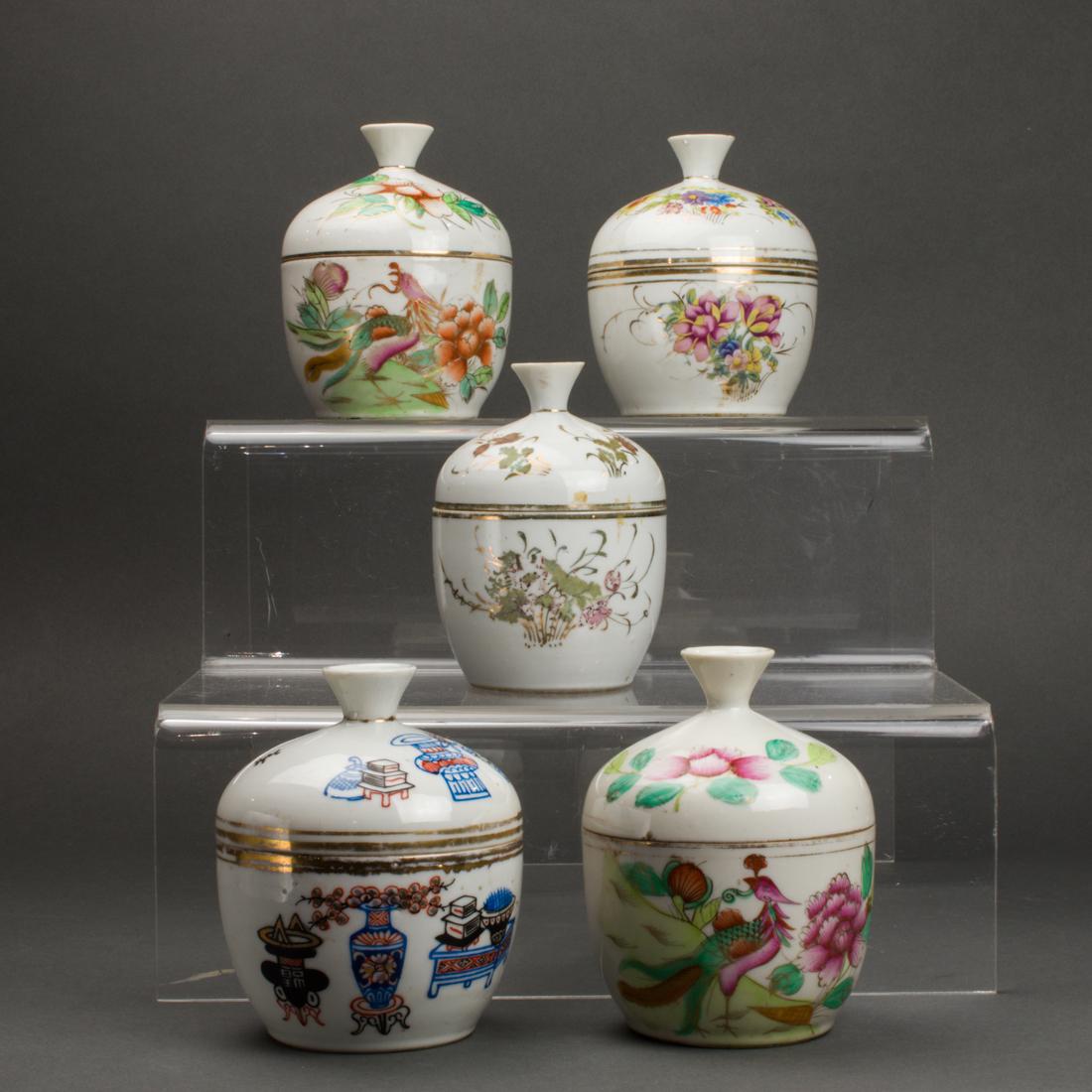 (lot of 5) Chinese famille rose lidded jars (1 of 2)