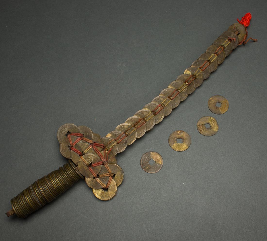 Group of Chinese bronze coins (1 of 2)