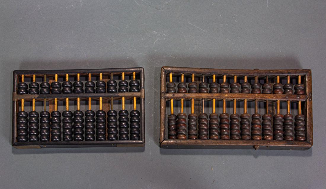 (lot of 2) Chinese abacus (1 of 1)