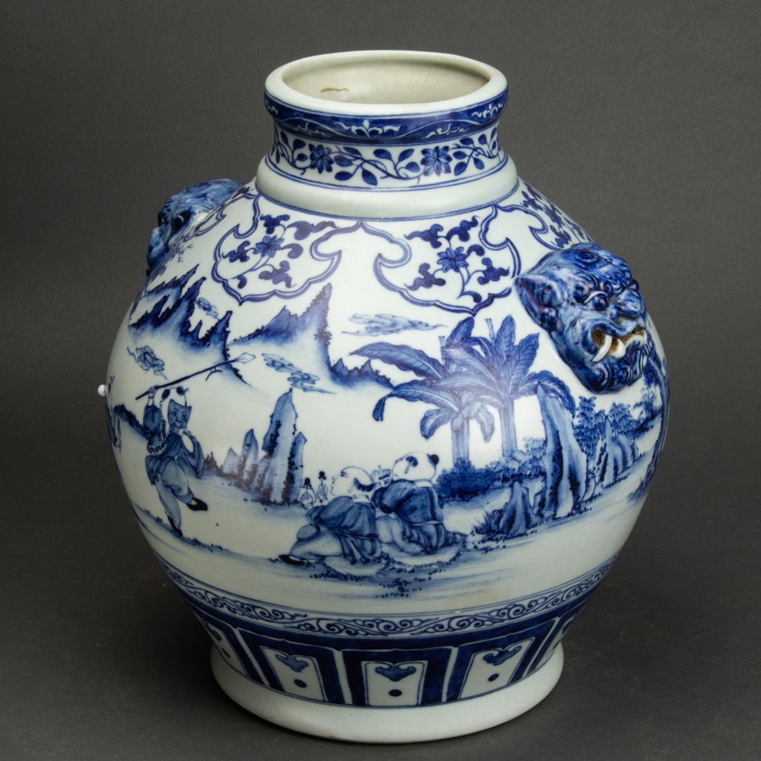 Chinese blue and white handled jar (1 of 2)