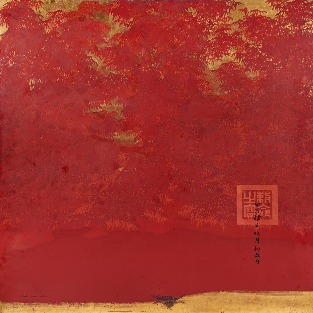 Bui Huu Hung (Vietnamese, b. 1857) - Red Bamboo (1 of 3)