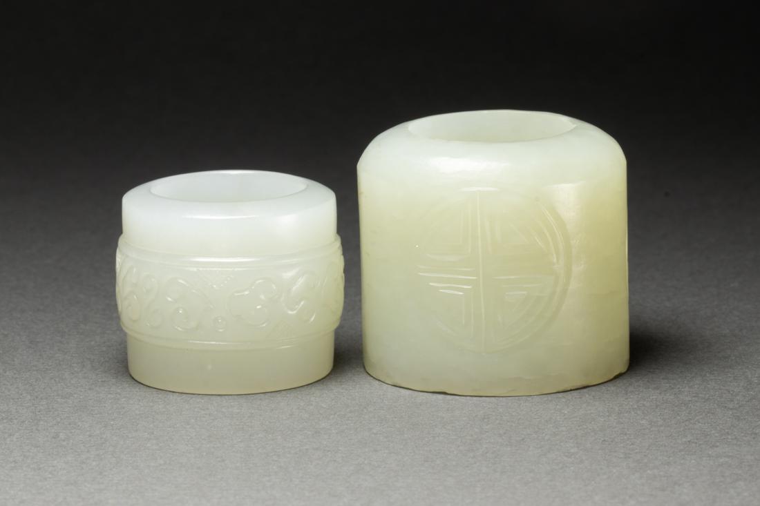 (lot of 2) Chinese white jade archer's rings (1 of 1)