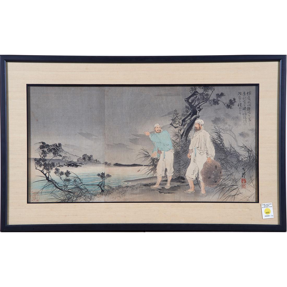 Migata Toshihide - Colonel Sato Disguised in Korean Attire (1 of 1)