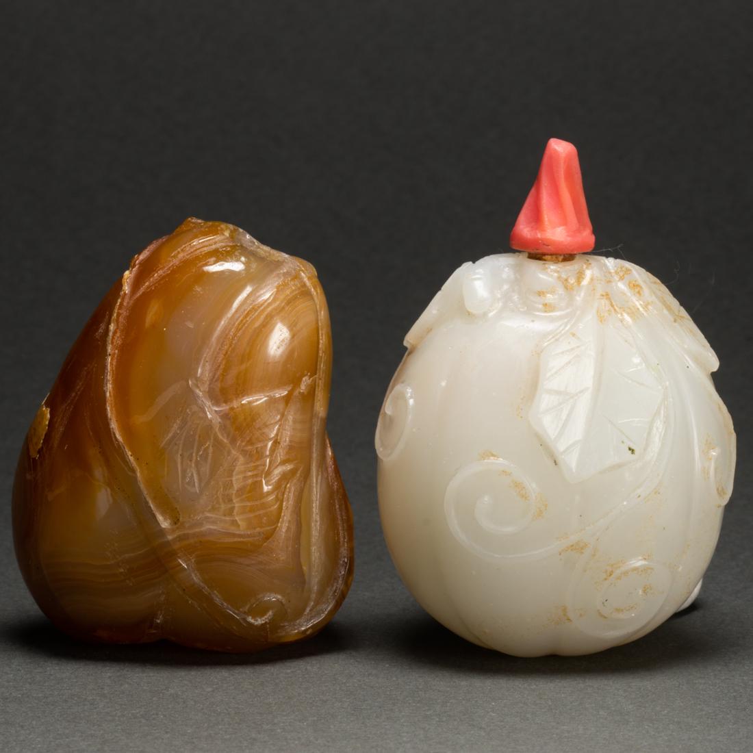 (lot of 2) Chinese snuff bottles, compr (1 of 2)