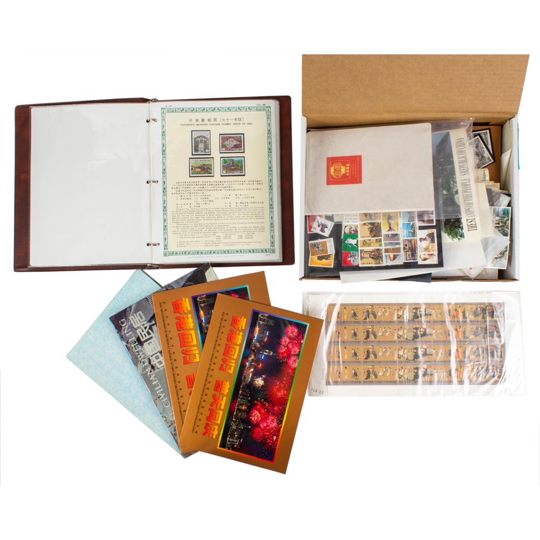 China PRC Mint Stamp Accumulation (1 of 5)