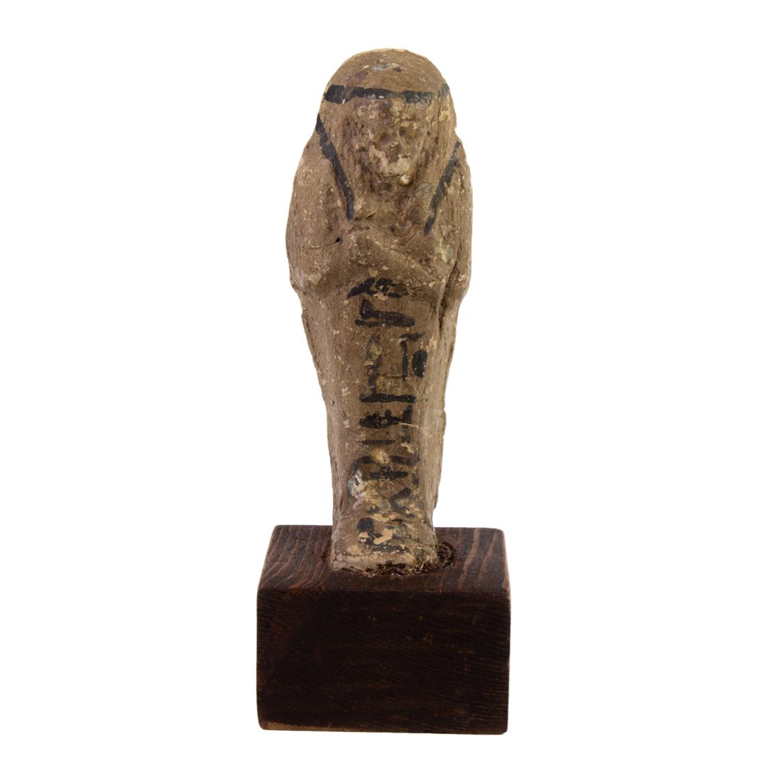 Egyptian polychrome ceramic figure of Ushabti (1 of 3)