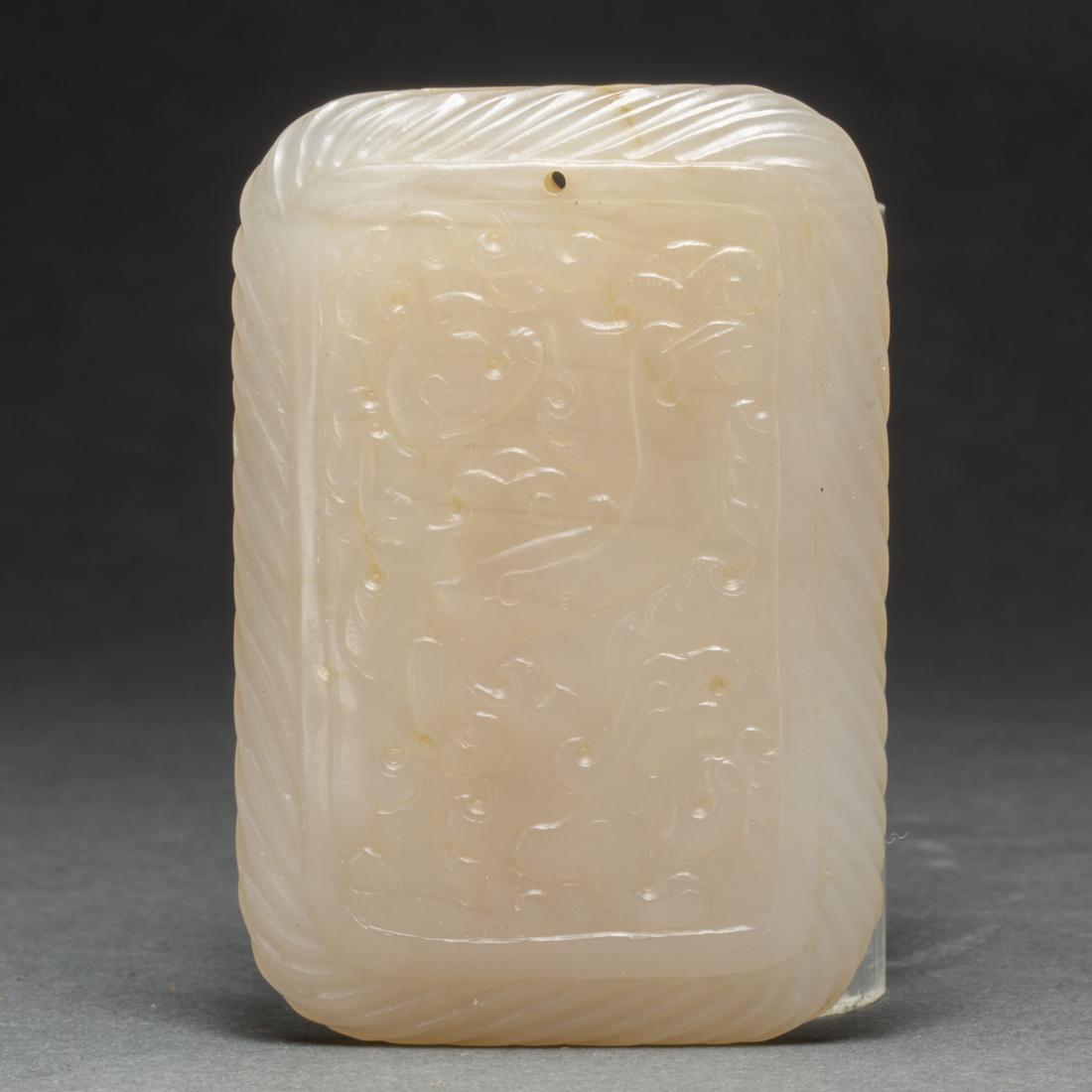 Celadon jade pendant: Celadon jade pendant, height 2.75".