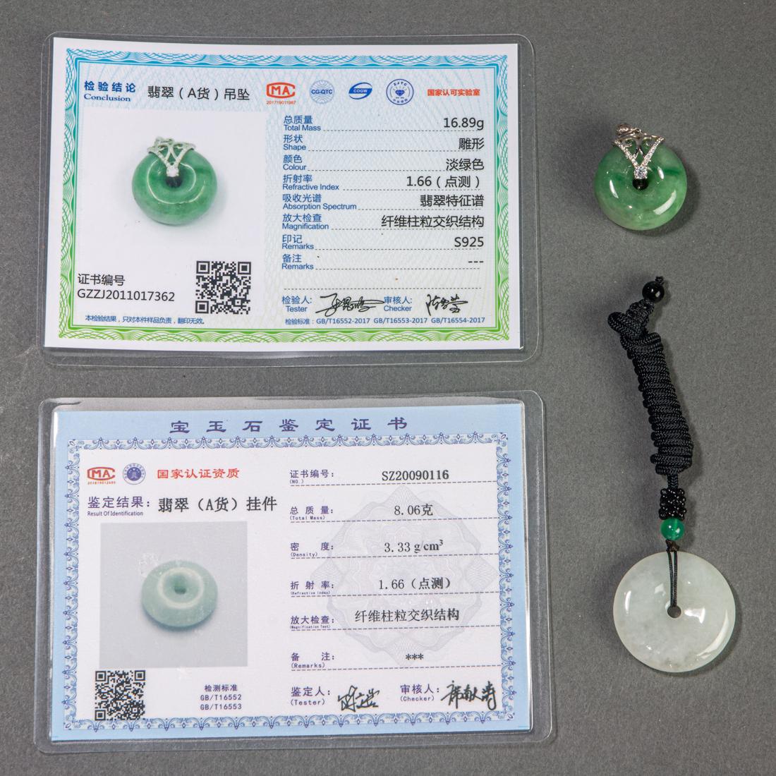 (lot of 2) Jadeite pendants (1 of 1)