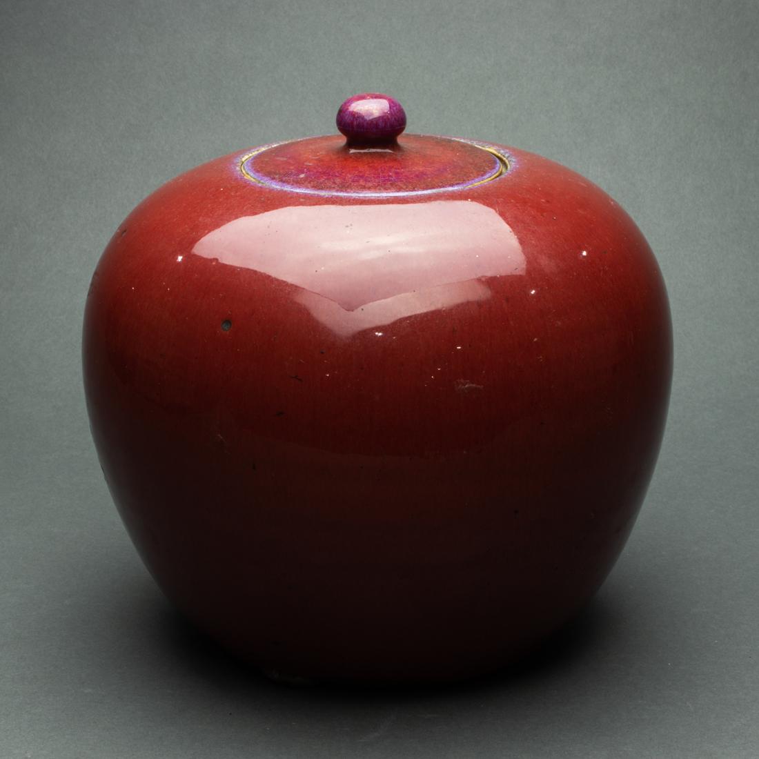 Flambe glazed jar and lid (1 of 1)