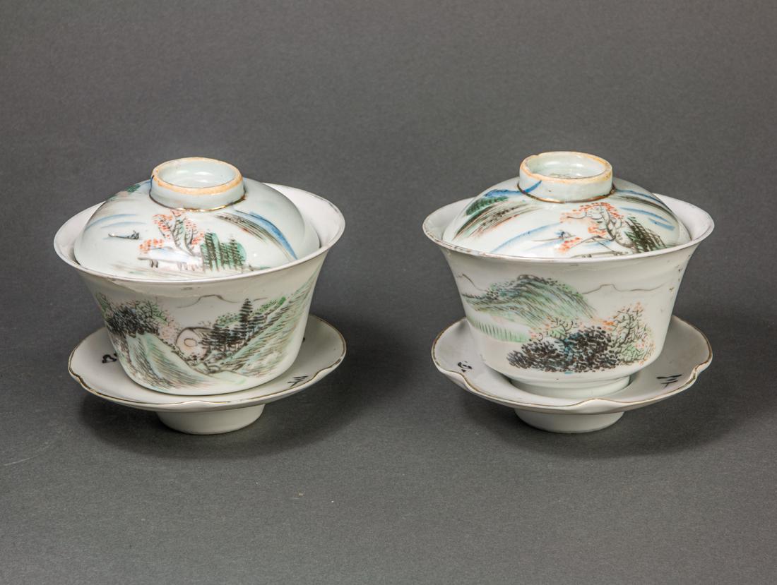 (lot of 2) Famille rose tea cups and lids (1 of 1)