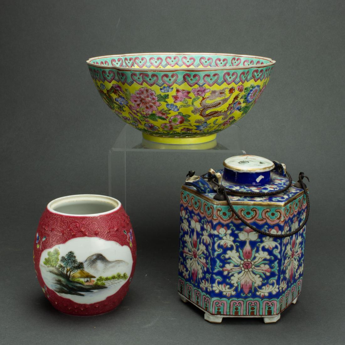 (lot of 3) Famille rose porcelain items: (lot of 3) Famille rose porcelain items, comprising a wine pot, small jar and an egg-shell porcelain bowl, widest 6.25".