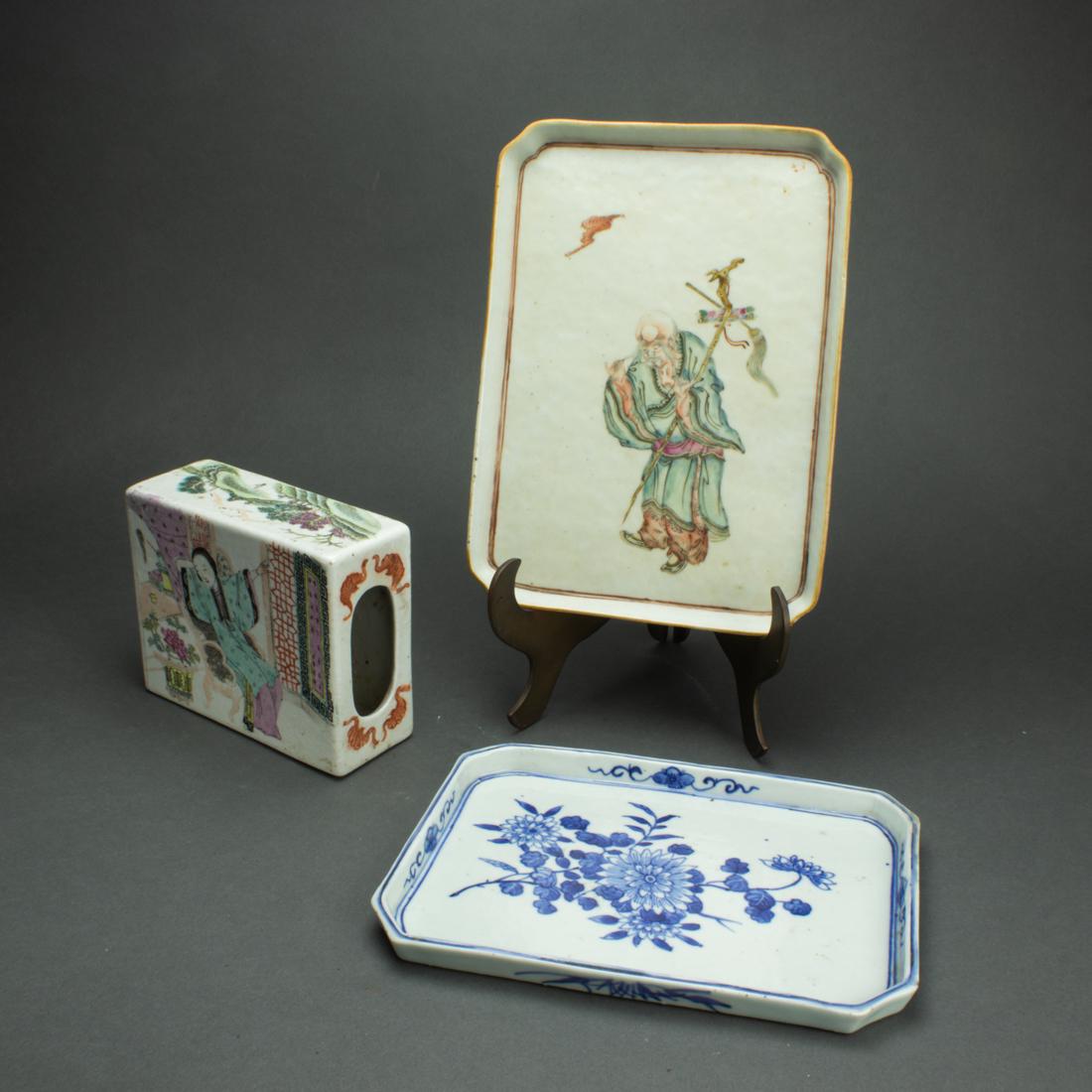 (lot of 3) Chinese porcelain objects (1 of 2)