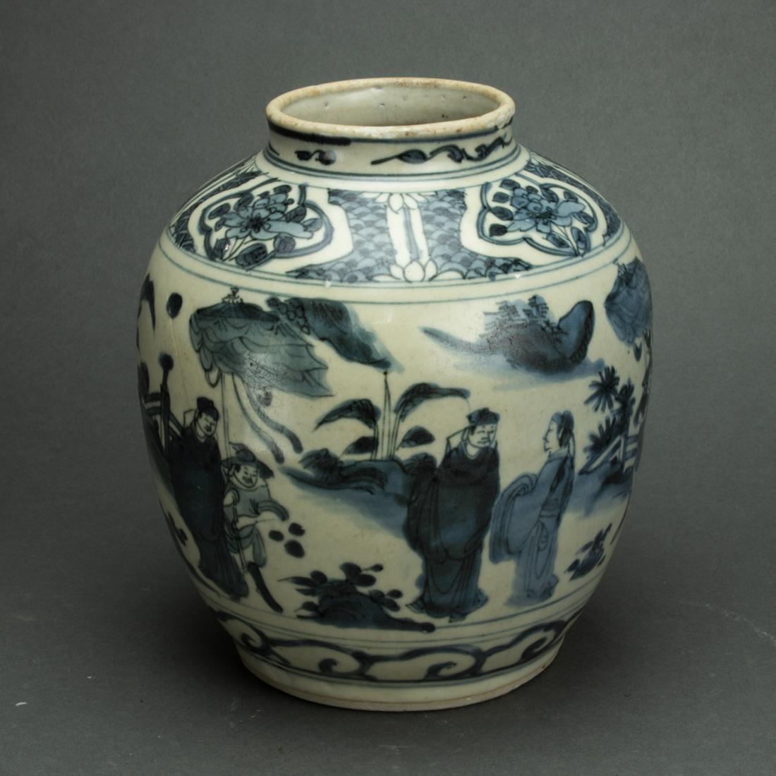 Underglaze blue jar (1 of 2)